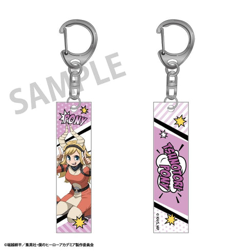 『僕のヒーローアカデミア』アクリルスティックキーホルダー 角取ポニー