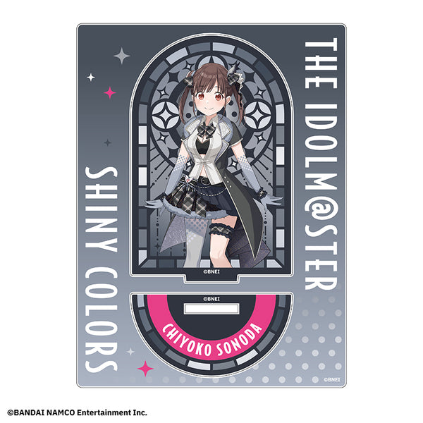 『アイドルマスター シャイニーカラーズ』アクリルスタンド 園田智代子