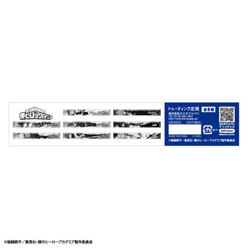 『僕のヒーローアカデミア』トレーディング定規 BOX