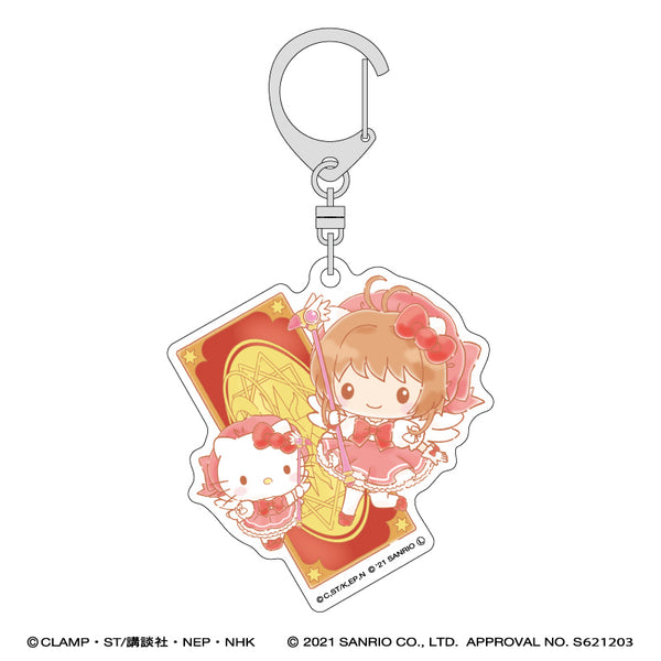 『カードキャプターさくら × サンリオキャラクターズ』アクリルキーホルダー/ハローキティ