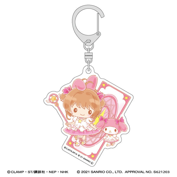 『カードキャプターさくら × サンリオキャラクターズ』アクリルキーホルダー/マイメロディ