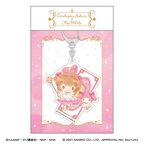 『カードキャプターさくら × サンリオキャラクターズ』アクリルキーホルダー/マイメロディ