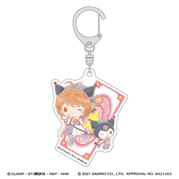 『カードキャプターさくら × サンリオキャラクターズ』アクリルキーホルダー/クロミ