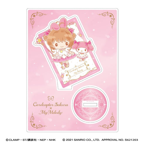 『カードキャプターさくら × サンリオキャラクターズ』アクリルスタンド/マイメロディ