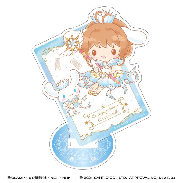 『カードキャプターさくら × サンリオキャラクターズ』アクリルスタンド/シナモロール
