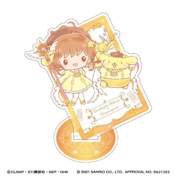 『カードキャプターさくら × サンリオキャラクターズ』アクリルスタンド/ポムポムプリン