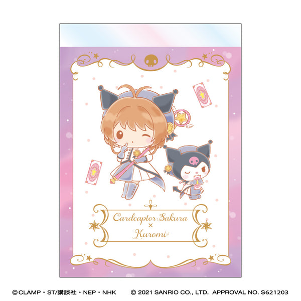 『カードキャプターさくら × サンリオキャラクターズ』ミニメモ/クロミ