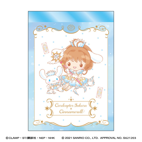 『カードキャプターさくら × サンリオキャラクターズ』ミニメモ/シナモロール