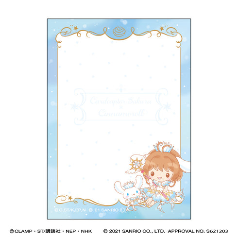 『カードキャプターさくら × サンリオキャラクターズ』ミニメモ/シナモロール