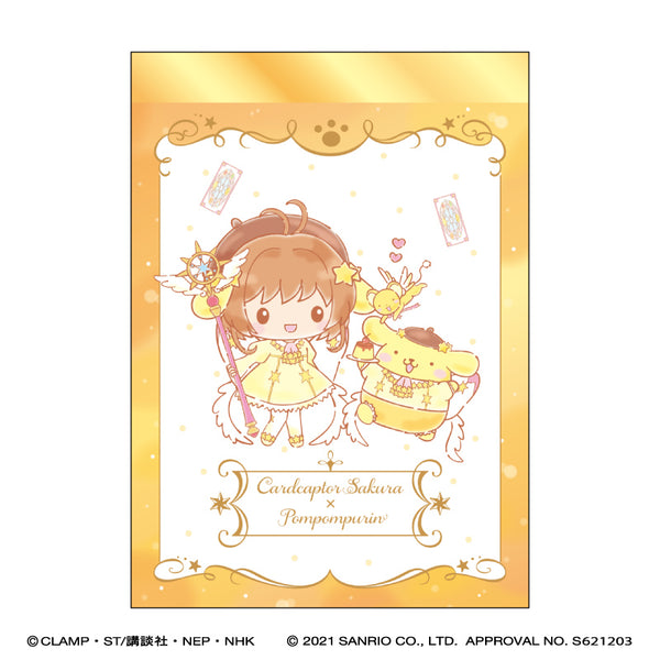 『カードキャプターさくら × サンリオキャラクターズ』ミニメモ/ポムポムプリン