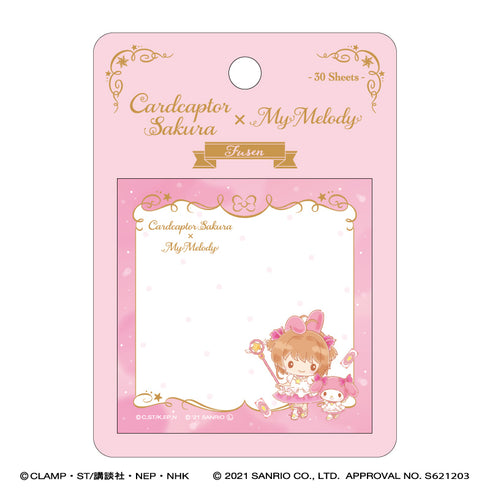 『カードキャプターさくら × サンリオキャラクターズ』スクエア付箋/マイメロディ