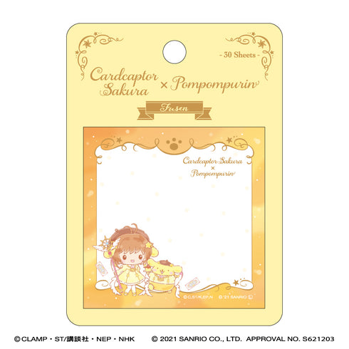 『カードキャプターさくら × サンリオキャラクターズ』スクエア付箋/ポムポムプリン