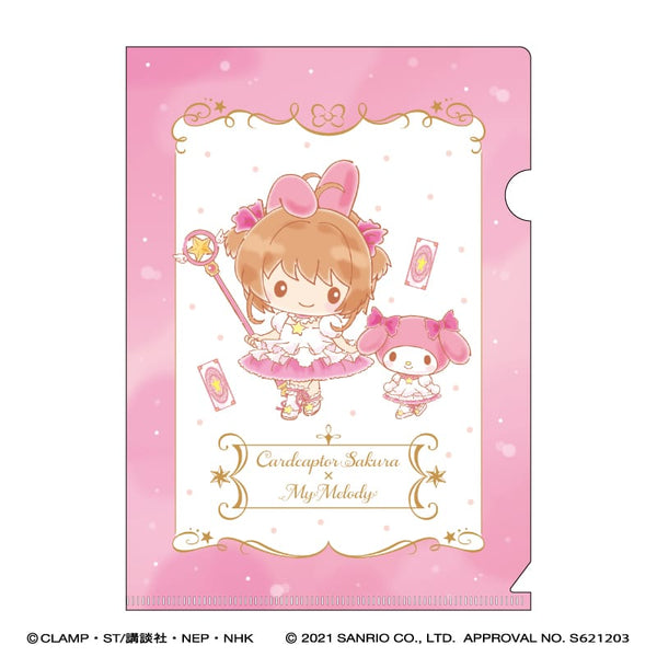 『カードキャプターさくら × サンリオキャラクターズ』A5クリアファイル/マイメロディ