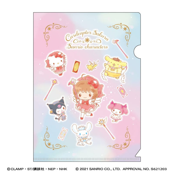 『カードキャプターさくら × サンリオキャラクターズ』A5クリアファイル/サンリオキャラクターズ