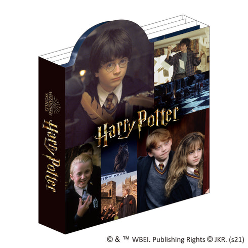 『ハリーポッター』 パタパタメモ コラージュ