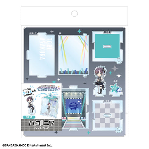 『アイドルマスター シャイニーカラーズ』浅倉 透 ハコニワアクリルスタンド
