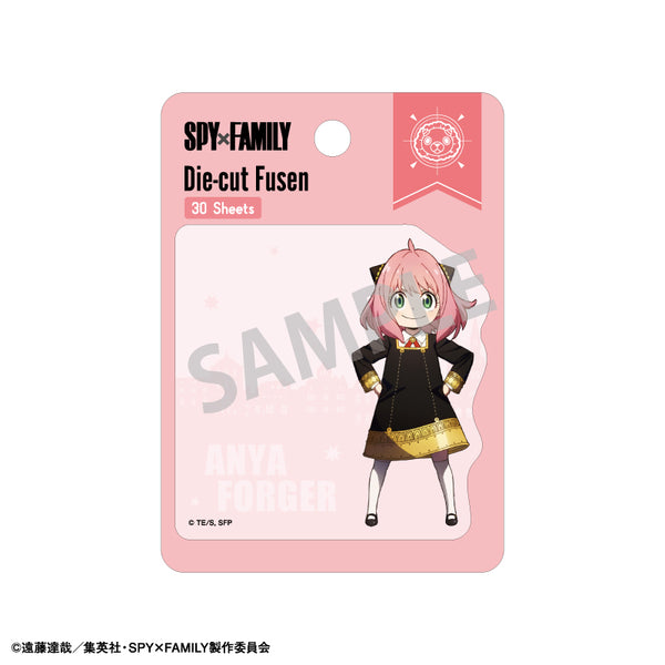 『SPY×FAMILY』ダイカットふせん/アーニャ