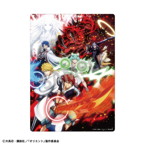 『オリエント』下敷き キービジュアル