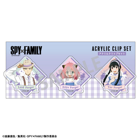 『SPY×FAMILY』アクリルクリップセット/リンクコーデ