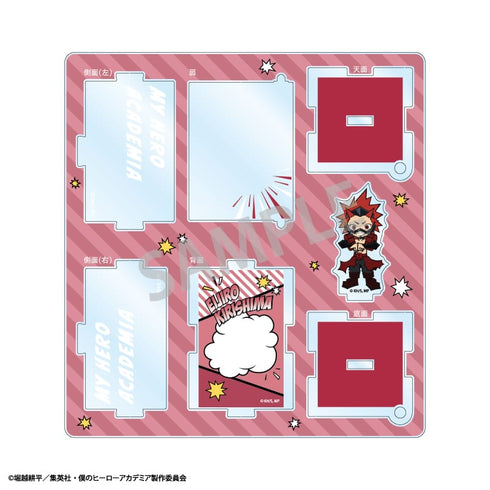 『僕のヒーローアカデミア』ハコニワアクリルスタンド/切島鋭児郎