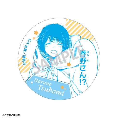 『黒岩メダカに私の可愛いが通じない』トレーディング缶バッジ BOX