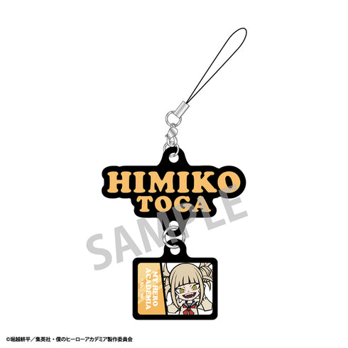 『僕のヒーローアカデミア』トレーディングラバーストラップ vol.2 BOX