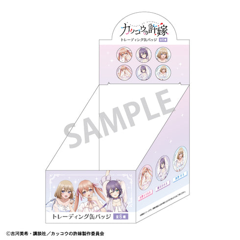 『カッコウの許嫁』トレーディング缶バッジ BOX