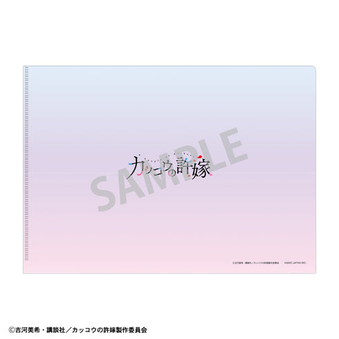 『カッコウの許嫁』クリアファイル 集合 ネグリジェ