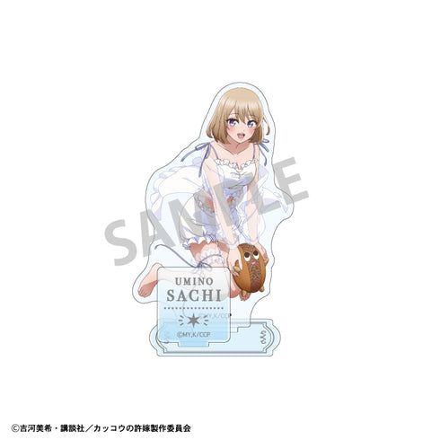 『カッコウの許嫁』アクリルスタンド 海野幸 ネグリジェ