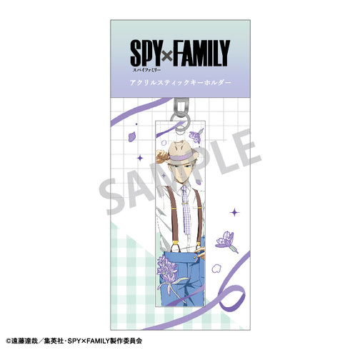 『SPY×FAMILY』アクリルスティックキーホルダー ロイド リンクコーデ