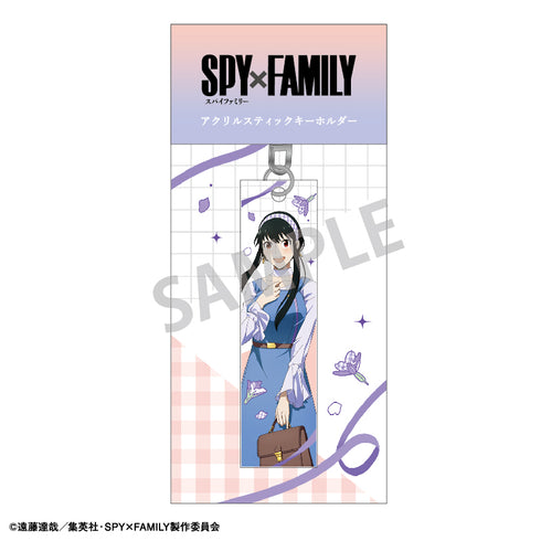 『SPY×FAMILY』アクリルスティックキーホルダー ヨル リンクコーデ