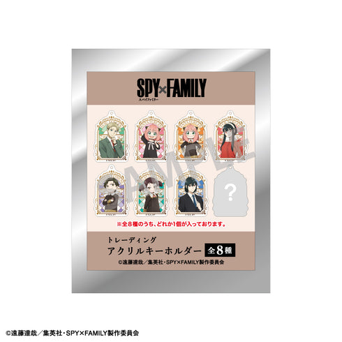 『SPY×FAMILY』トレーディングアクリルキーホルダー 第二弾 BOX