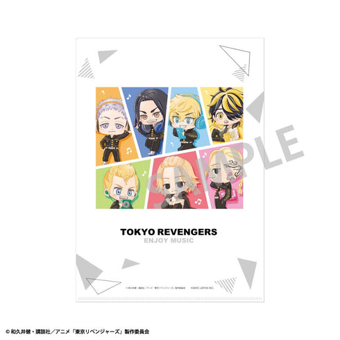 『東京リベンジャーズ』クリアファイル(特攻服)ENJOY MUSIC