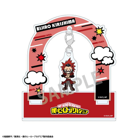 『僕のヒーローアカデミア』ぶら下がりアクリルスタンド 切島鋭児郎