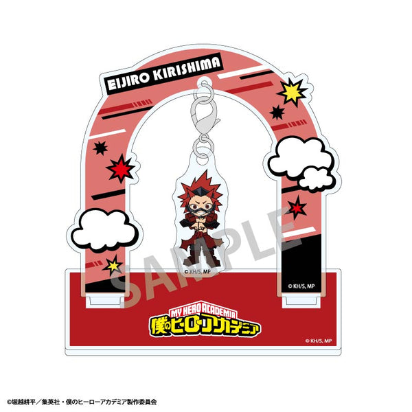 『僕のヒーローアカデミア』ぶら下がりアクリルスタンド 切島鋭児郎