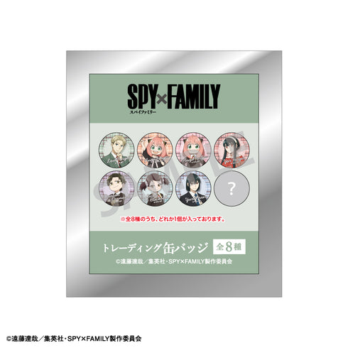 『SPY×FAMILY』トレーディング缶バッジ 第二弾 BOX