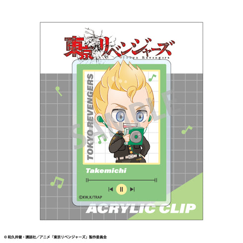 『東京リベンジャーズ』アクリルクリップ 花垣武道(特攻服)ENJOY MUSIC