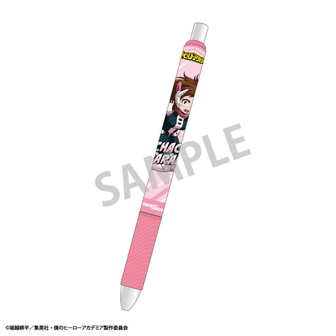 『僕のヒーローアカデミア』エナージェルシャープ 麗日お茶子