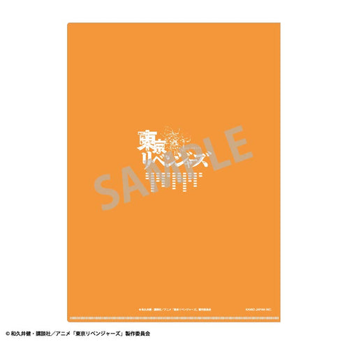 『東京リベンジャーズ』A4シングルクリアファイル ENJOY MUSIC 描き下ろし 三ツ谷隆