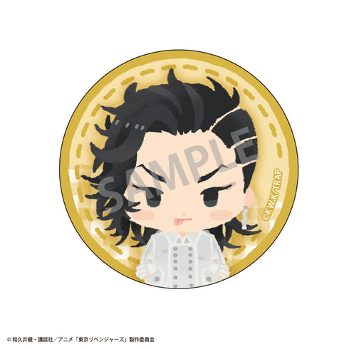 『東京リベンジャーズ』トレーディング缶バッジ ちまっこ BOX