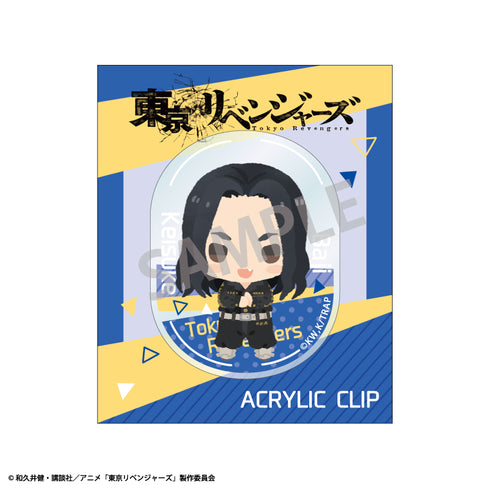 『東京リベンジャーズ』アクリルクリップ 場地圭介 ちまっこ