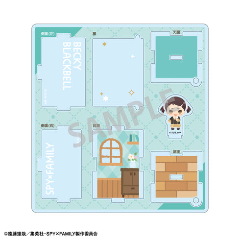 『SPY×FAMILY』ハコニワアクリルスタンド ちまっこ ベッキー・ブラックベル