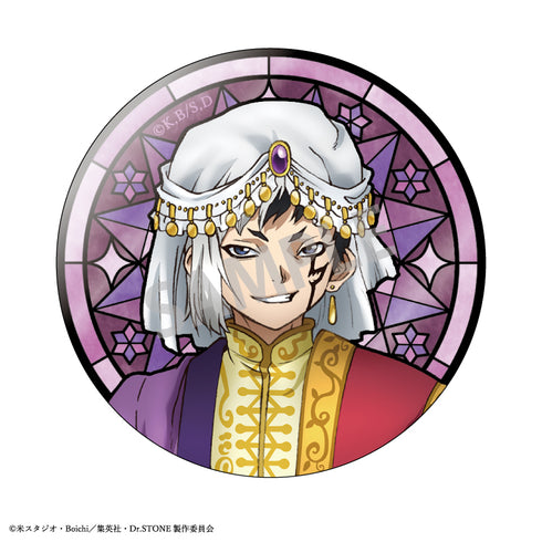 『Dr.STONE』トレーディングメタル缶バッジ アラビアン BOX