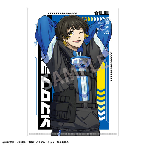 『ブルーロック』A4シングルクリアファイル 蜂楽廻 サイバーパンク