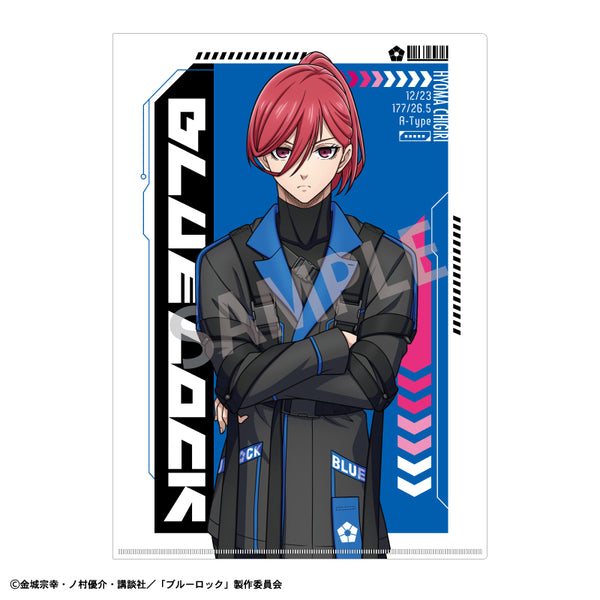 『ブルーロック』A4シングルクリアファイル 千切豹馬 サイバーパンク