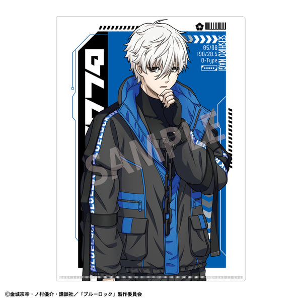 『ブルーロック』A4シングルクリアファイル 凪誠士郎 サイバーパンク