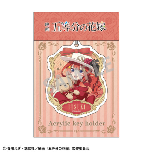『五等分の花嫁』アクリルキーホルダー 中野五月 アールヌーヴォー