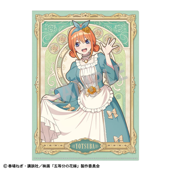 『五等分の花嫁』A4シングルクリアファイル 中野四葉 アールヌーヴォー