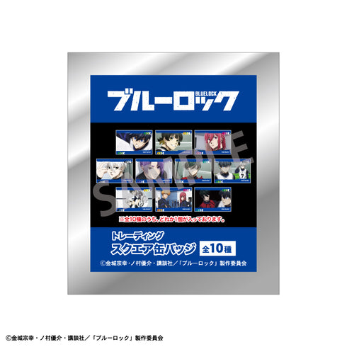 『ブルーロック』トレーディングスクエア缶バッジ サイバーパンク BOX