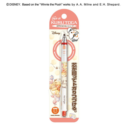 《小熊维尼》可乐笔 0.5mm